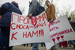 Митинг в «Гайд-парке» в Сокольниках собрал Московский фонд развития местного самоуправления ("Моссовет")