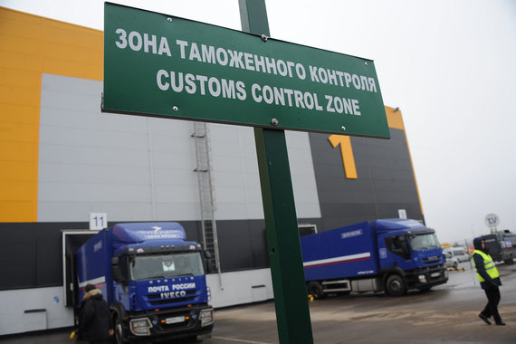 Сильнее всего изменятся нормы для ввоза товаров наземным транспортом, покупок в зарубежных интернет-магазинах и ввоза алкоголя