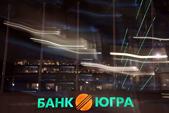 Последняя внеплановая проверка «Югры» закончилась в январе