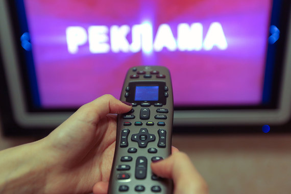 Расходы рекламодателей на продвижение в эфире выросли на 10%