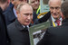 Президент России Владимир Путин сегодня решил принять участие в акции «Бессмертный полк» в центре Москвы