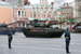 Танк Т-14 «Армата»