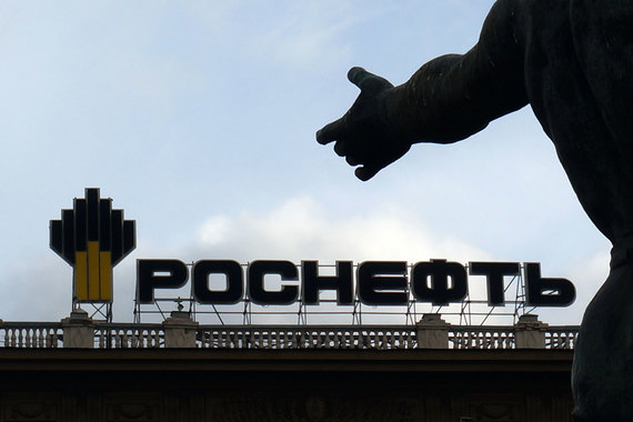 Суд не принял иск «Роснефти» к АФК «Система»