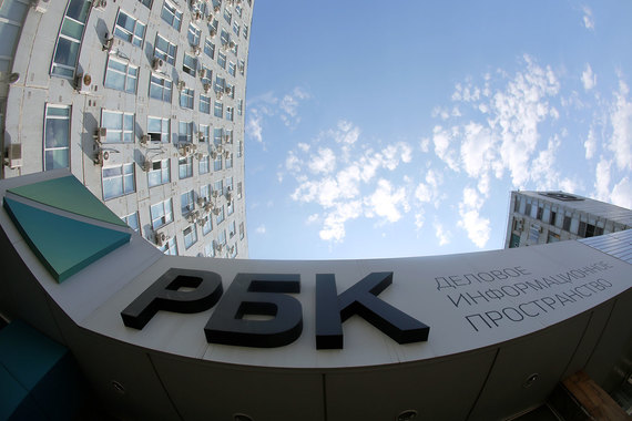 Впервые сообщения о планах Прохорова продать РБК и другие российские активы стали поступать весной 2016 г.