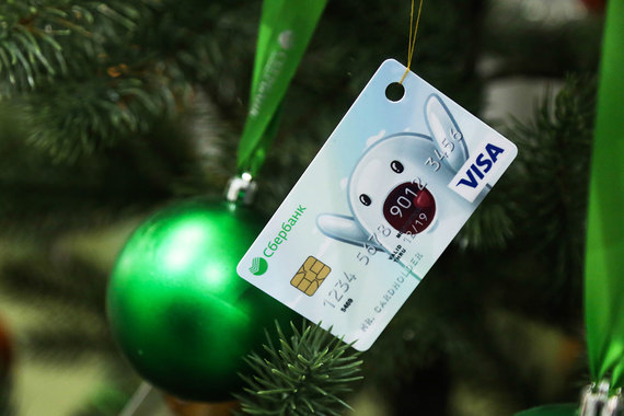 В апреле Сбербанк продал принадлежавшие ему акции Visa