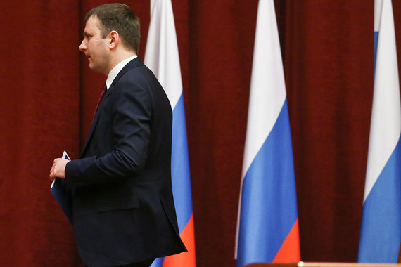 Россия (на фото – министр экономического развития Максим Орешкин) отворачивается от ЕБРР