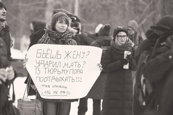 Чем меньше обыватель знает, тем больших наказаний он требует