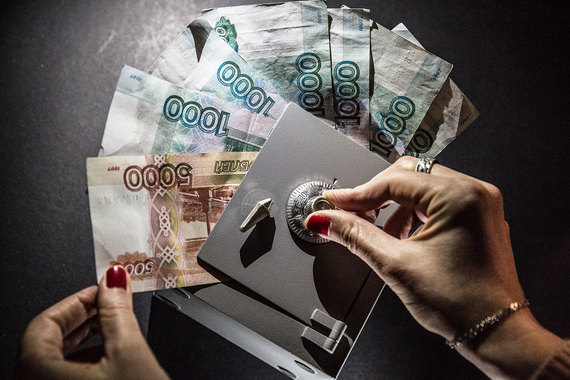 Спрос на ОФЗ-н формируют люди, которые хотят диверсифицировать свои сбережения