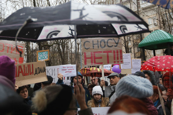 Программа реновации вывела на улицы тех, кто политикой раньше не интересовался