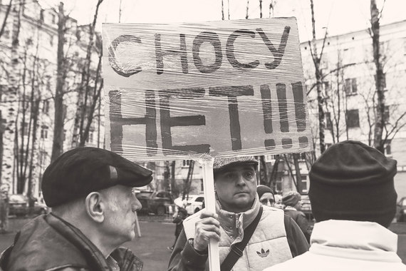 О программе «реновации» говорят повсюду, и воскресный митинг – это только выражение назревшего протеста