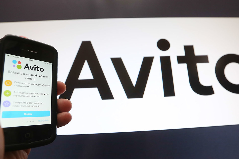 На сайте бесплатных объявлений Avito выставили на продажу телеканал