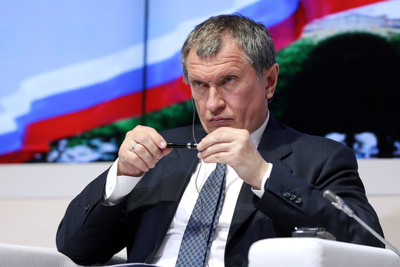 Как «Роснефть» насчитала АФК «Системе» 106,6 млрд рублей