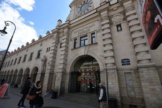 Четыре рынка могут сменить управляющие компании