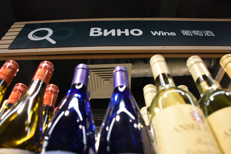 Импортеры вина восстанавливали запасы после провала во второй половине 2016 г., а потребители снова полюбили европейские вина