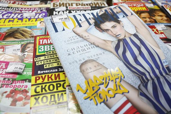 L’Officiel – французский журнал для женщин. В России издается с 1998 г.