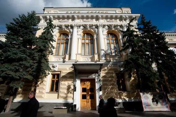 ЦБ готовится привлекать новых инвесторов для национального перестраховщика