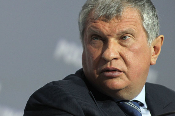 Роснефть ТНК-BP