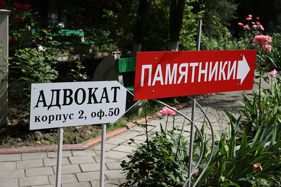 Юристы, не являющиеся адвокатами, в прошлое пока не уйдут