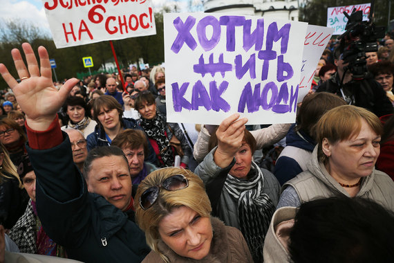 Подсчет голосов еще ведется, пока подсчитывались голоса на «Активном гражданине» и в МФЦ