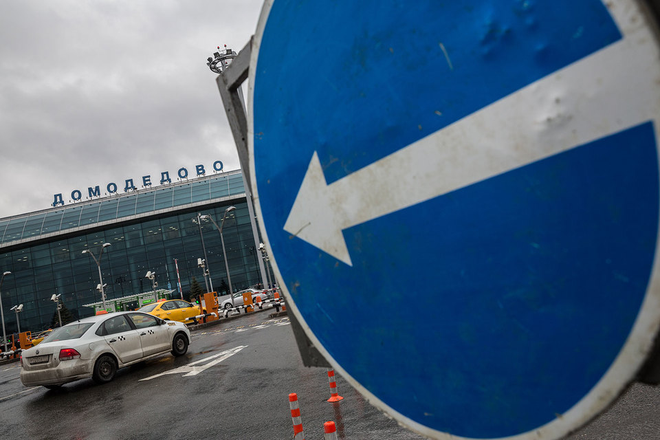 Сейчас на сайте можно купить только авиабилеты, но вскоре также будут доступны информация о рейсе и посадочный талон, добавил представитель аэропорта