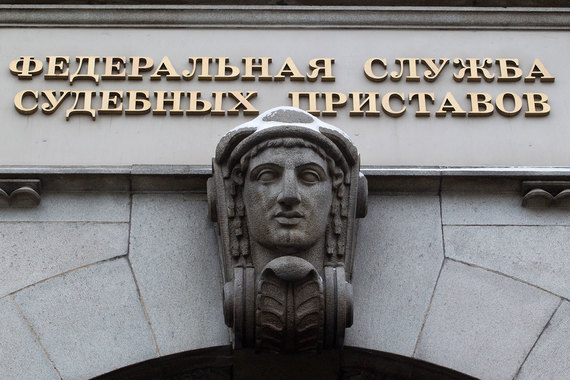 Службе судебных приставов нужны новые полномочия для усиления контроля над коллекторской деятельностью