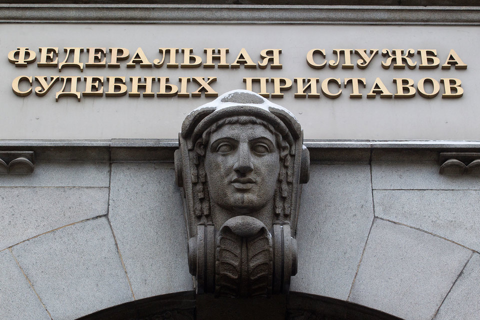 Службе судебных приставов нужны новые полномочия для усиления контроля над коллекторской деятельностью