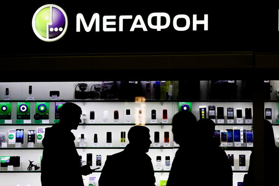 На текущий момент наблюдаются массовые сложности со связью