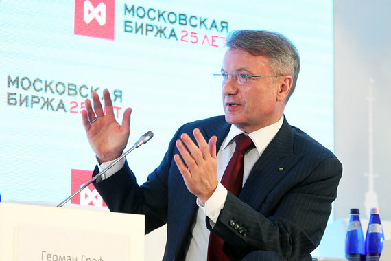 В 2016 г. у Сбербанка уже была рекордная прибыль по МСФО, тогда она выросла почти вдвое по сравнению с кризисным 2015 г.