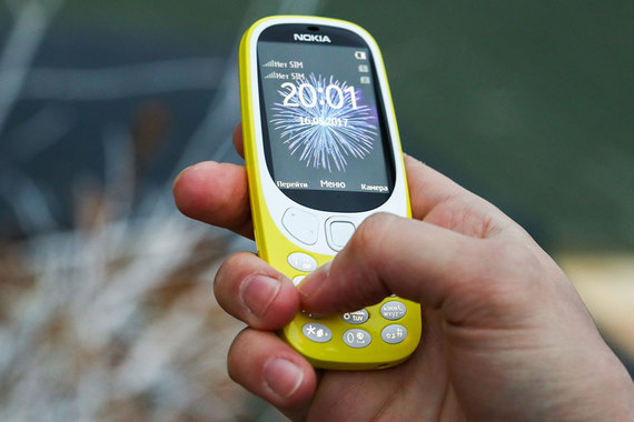 Первая партия Nokia 3310 была почти полностью раскуплена за несколько часов
