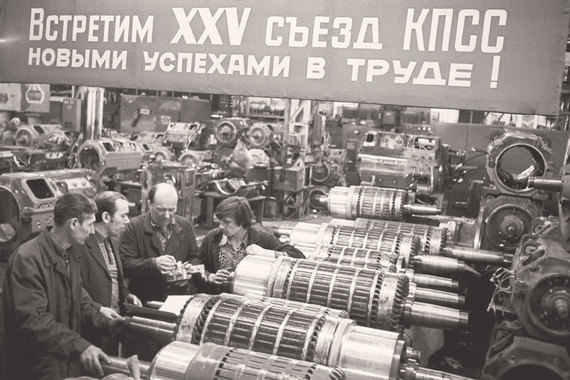 Плановые показатели можно было легко перевыполнять, увеличивая затраты