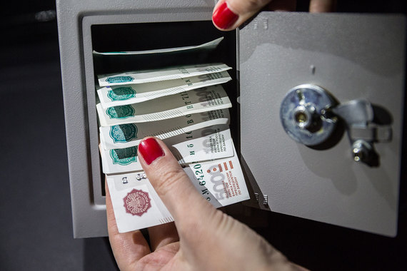 За счет высвободившихся средств может увеличиться спрос пенсионных фондов на облигации и акции