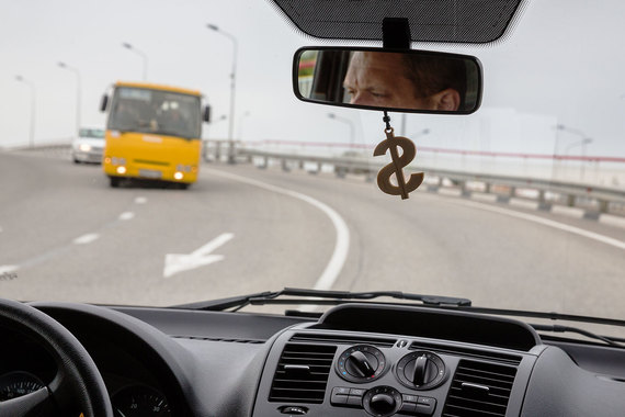 Скидка для автовладельца старше 49 лет может составить до 34%