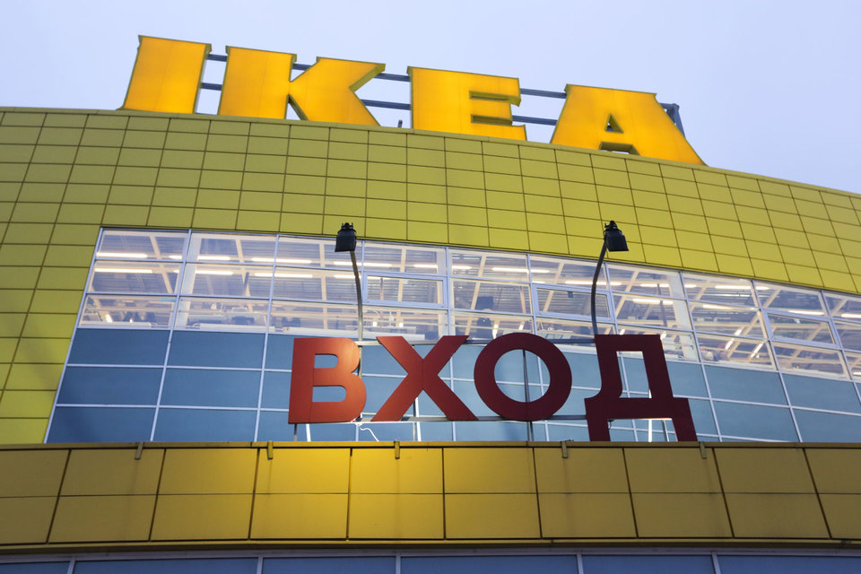 В компанию придет новый главный исполнительный директор