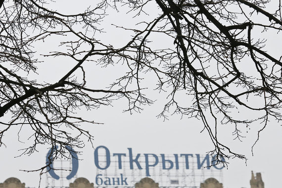 Объединение с «Росгосстрахом» не добавляет лоска «Открытию»