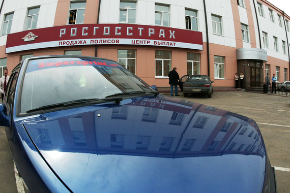 «Росгосстрах» в мае резко сократил долю на рынке ОСАГО