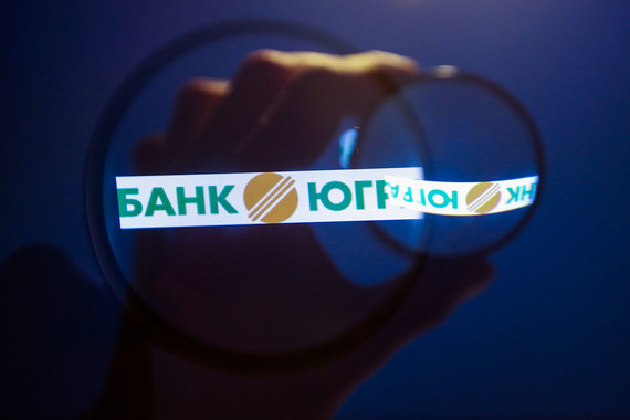 В качестве корректировки резерва применяется залоговое обеспечение по ссудам