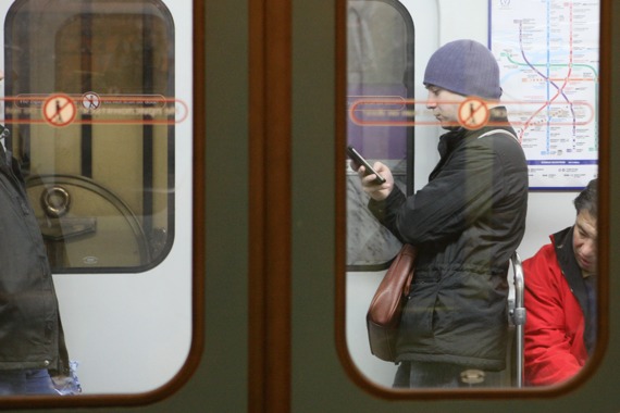 «Максимателеком» развертывает сеть WiFi по контракту, заключенному с метрополитеном в октябре 2016 г.