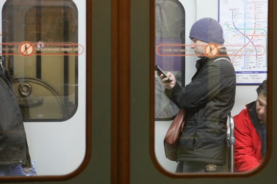 «Максимателеком» включил WiFi-сеть в петербургском метро