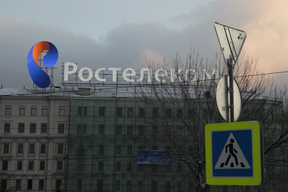 «Ростелеком» ориентируется главным образом на органический прирост абонентской базы
