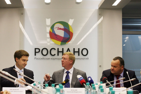Руководитель «Роснано» Анатолий Чубайс подписал соглашение по проекту с НПО «Сатурн» в 2008 г.