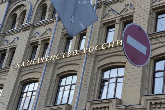 Аудиторы к законодательной новелле относятся без энтузиазма