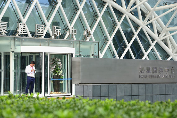 У Fosun был меморандум о намерении купить 20–25% «Полюса» за сумму до $2 млрд, сообщало «РИА Новости»