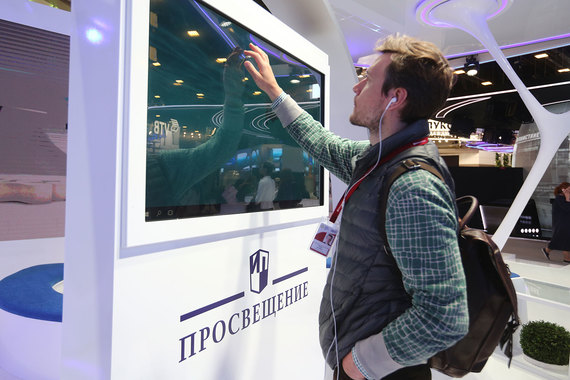 «Яндекс» и «Просвещение» займутся образованием