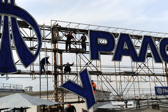 Аудитор поверил не всем буквам в отчетности Страховой группы «Уралсиб»