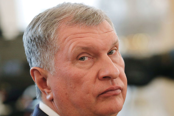 Сечин назвал одно из наиболее значимых грядущих событий в мировой энергетике