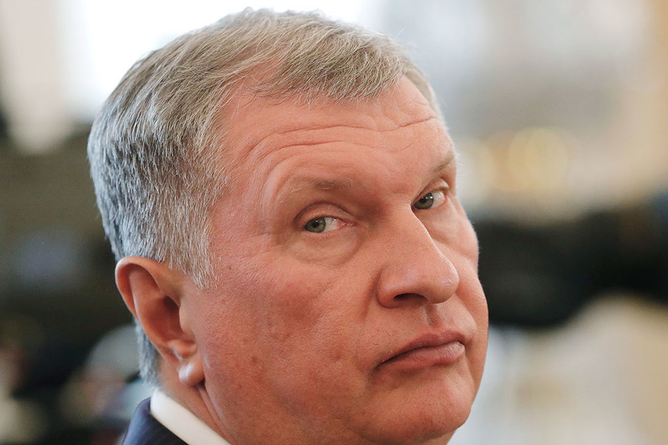 Сечин назвал одно из наиболее значимых грядущих событий в мировой энергетике