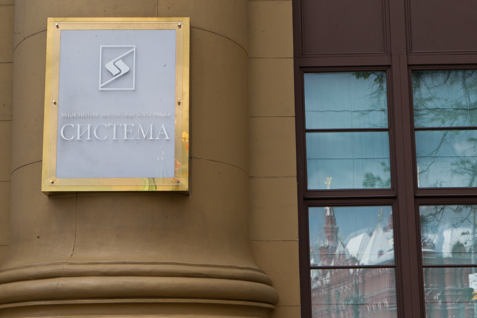 Осенью прошлого года стало известно, что «Ростех» и «Система» обсуждают объединение активов