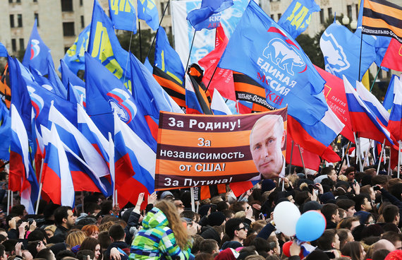 Единороссы ищут альтернативу государственной идеологии