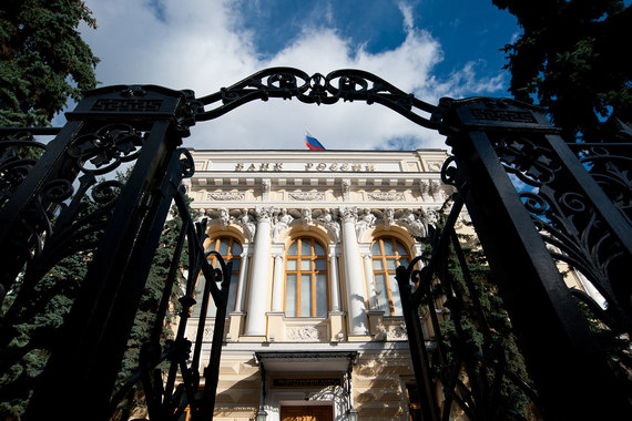 ЦБ вошел в «Страж»