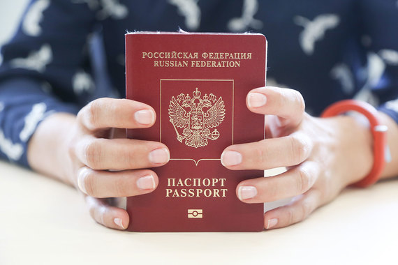 Стоимость старых (бумажных) образцов тех же документов предполагается сохранить